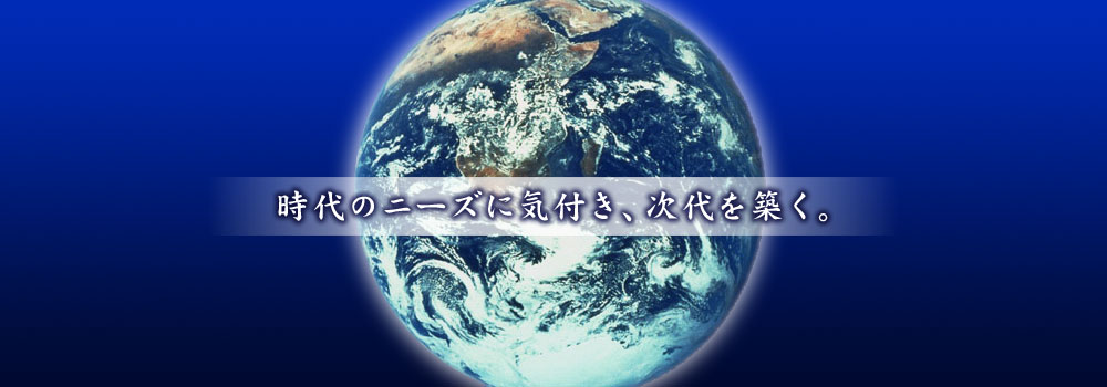 JLK沖縄